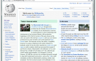 Google Chrome